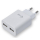Ładowarka i akumulator I-TEC USB Power Charger 2 port 2.4A biały 2x USB Port DC 5V/max 2.4A CHARGER2A4W